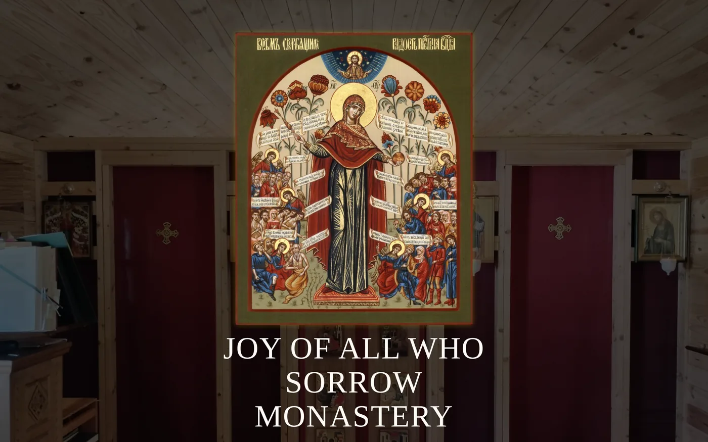 Joy of All Who Sorrow Monastery homepage, showing an Orthodox icon in the chapel above the monastery name.